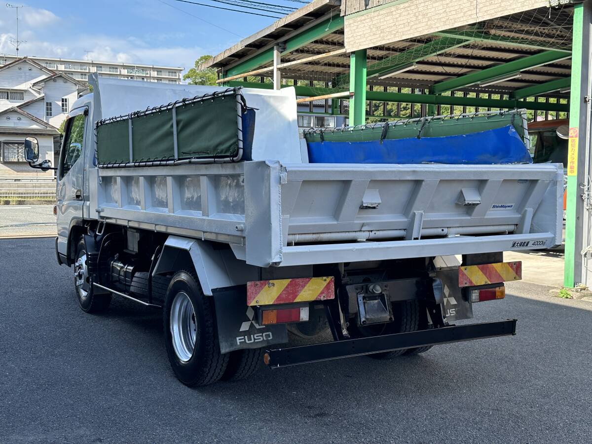 動画有！売り切り！H27年 三菱 キャンター ダンプ Lゲート テールゲート 積載4000kg 2.9L ディーゼル 5速MT エンジン好調！佐賀福岡_3