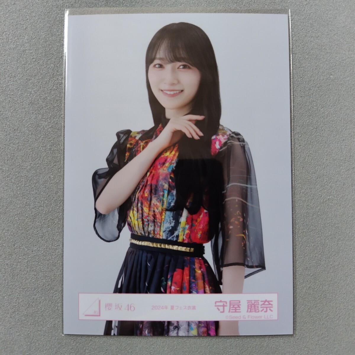 櫻坂46 守屋麗奈 2024年 夏フェス衣装 生写真(タレントグッズ)｜売買