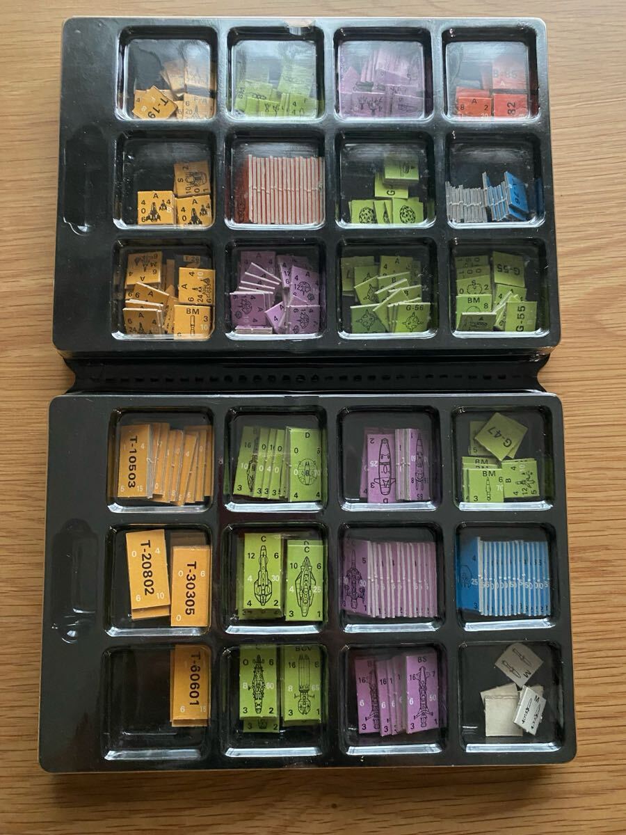 GAMEforADLT if シリーズ SFG-07 宇宙戦艦ヤマト_3