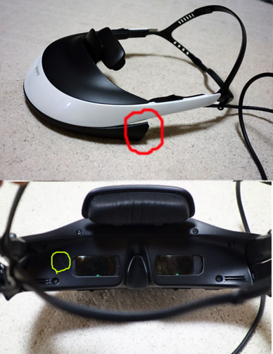 Sony Hmz T1 格安 改造品 映像機器 売買されたオークション情報 Yahooの商品情報をアーカイブ公開 オークファン Aucfan Com