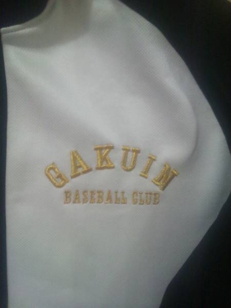 一関学院 高校 野球部 チームジャージ上 甲子園 岩手(ウエア)｜売買