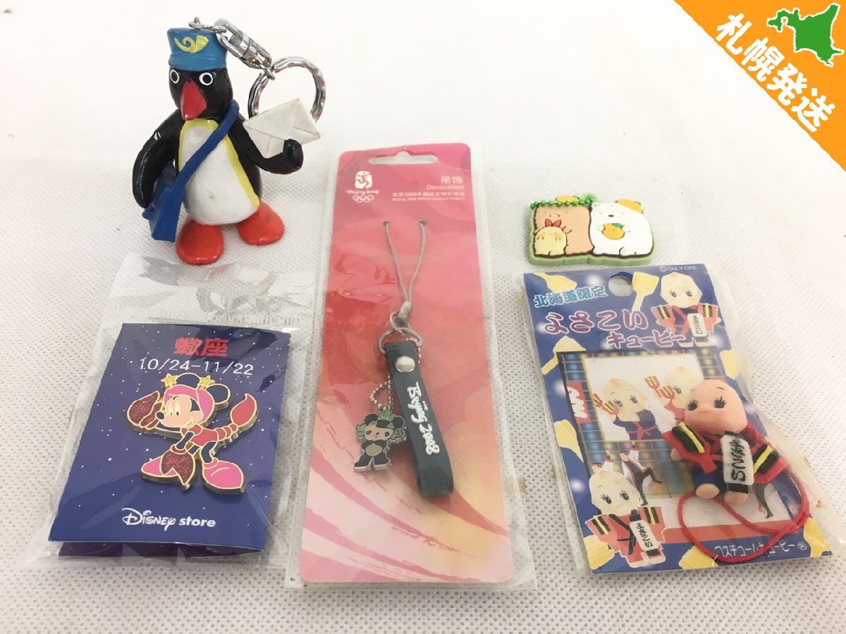 北京オリンピック コカコーラ ピンズセット 【公式通販】