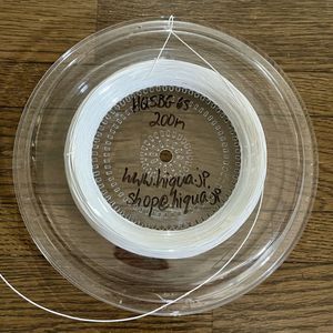 200m白HQSBG65ハイクアhiquaバドミントンロールガット　Hi-Quaスペシャルバドミントンガ