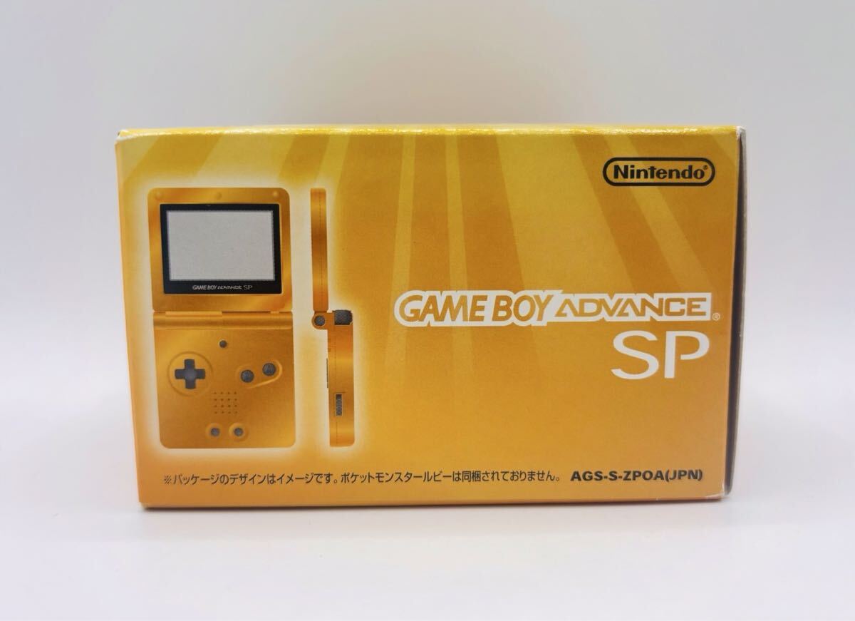 【新品未開封・激レア品】ポケモンセンター限定カラー GBA ゲームボーイアドバンスSP 本体 アチャモオレンジ 任天堂 AGS-001 当時物_6