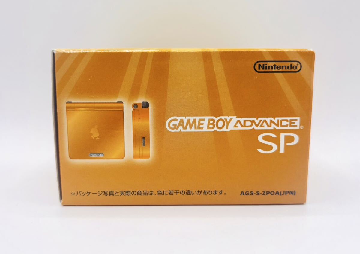 【新品未開封・激レア品】ポケモンセンター限定カラー GBA ゲームボーイアドバンスSP 本体 アチャモオレンジ 任天堂 AGS-001 当時物_7