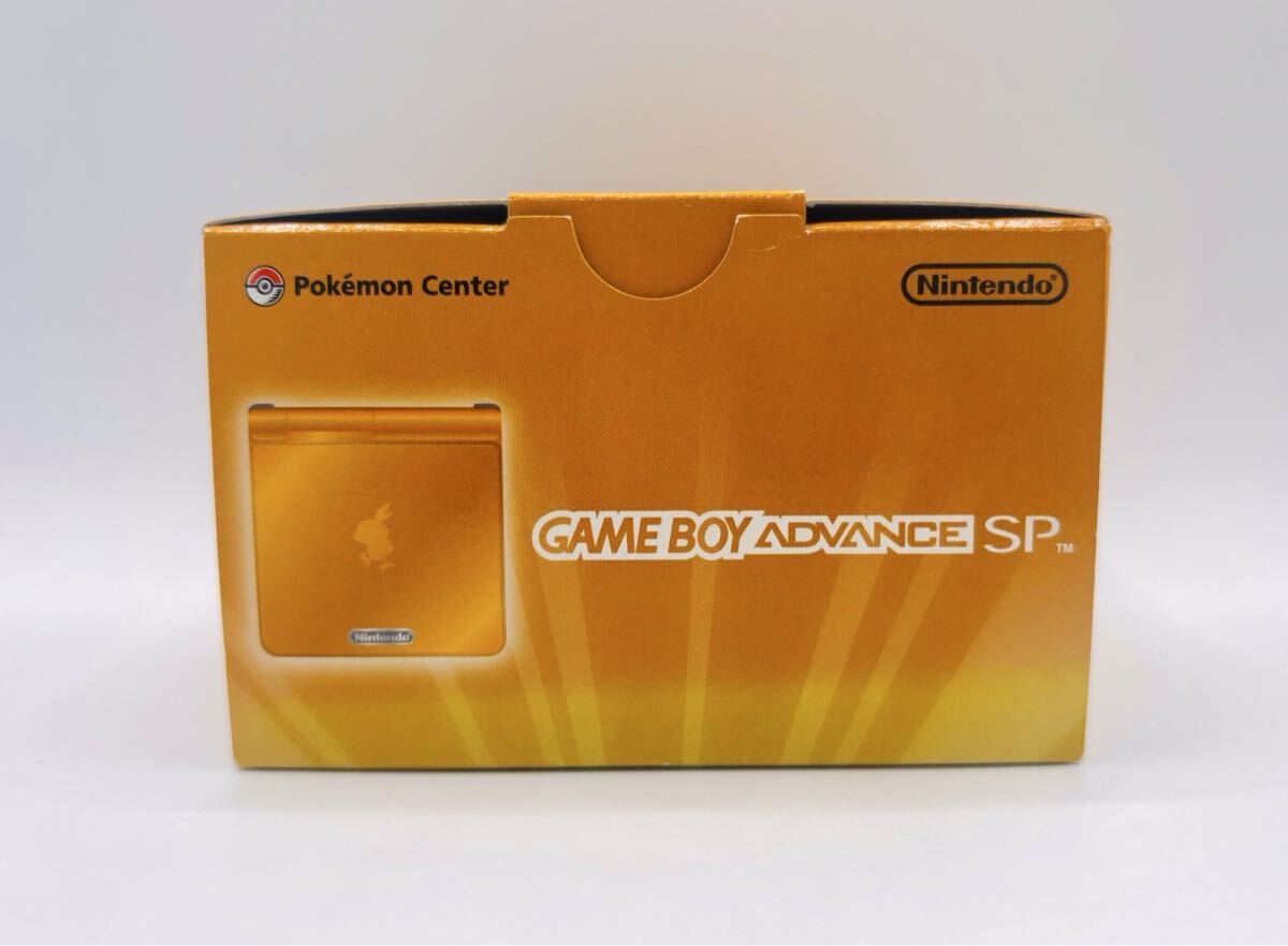 【新品未開封・激レア品】ポケモンセンター限定カラー GBA ゲームボーイアドバンスSP 本体 アチャモオレンジ 任天堂 AGS-001 当時物_8