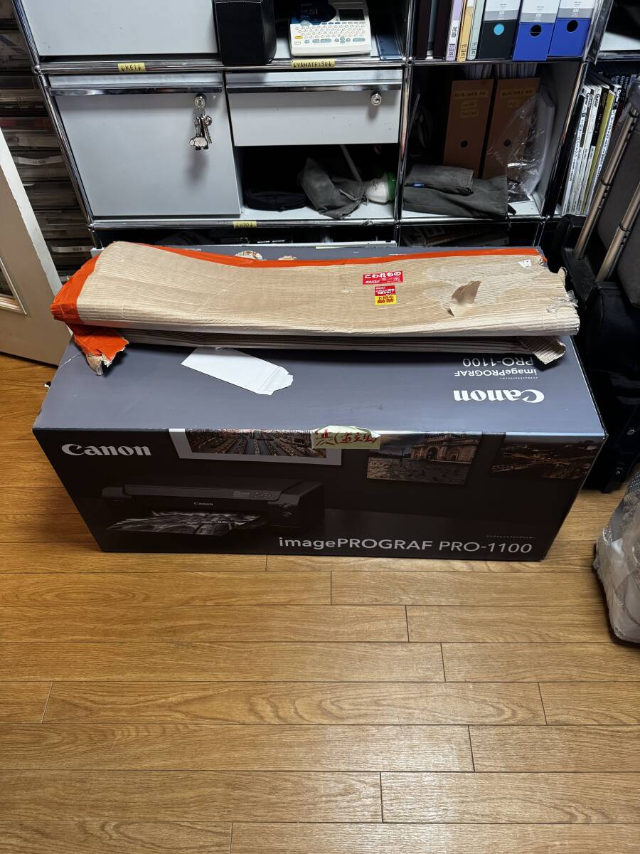Canon PRO-1000中古動作品　インク入ってます_7