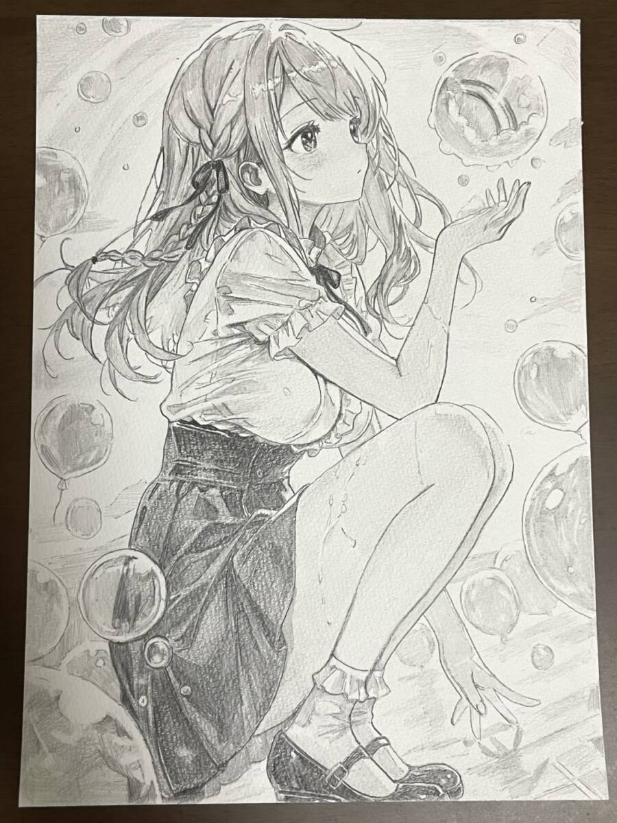 手描きイラスト A4 オリジナル 創作 鉛筆 シャーペン 鉛筆画 白黒