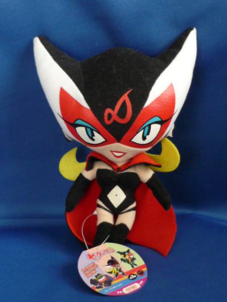 ヤッターマン デフォルメぬいぐるみ ドロンジョ の入札履歴 - 入札者の順位