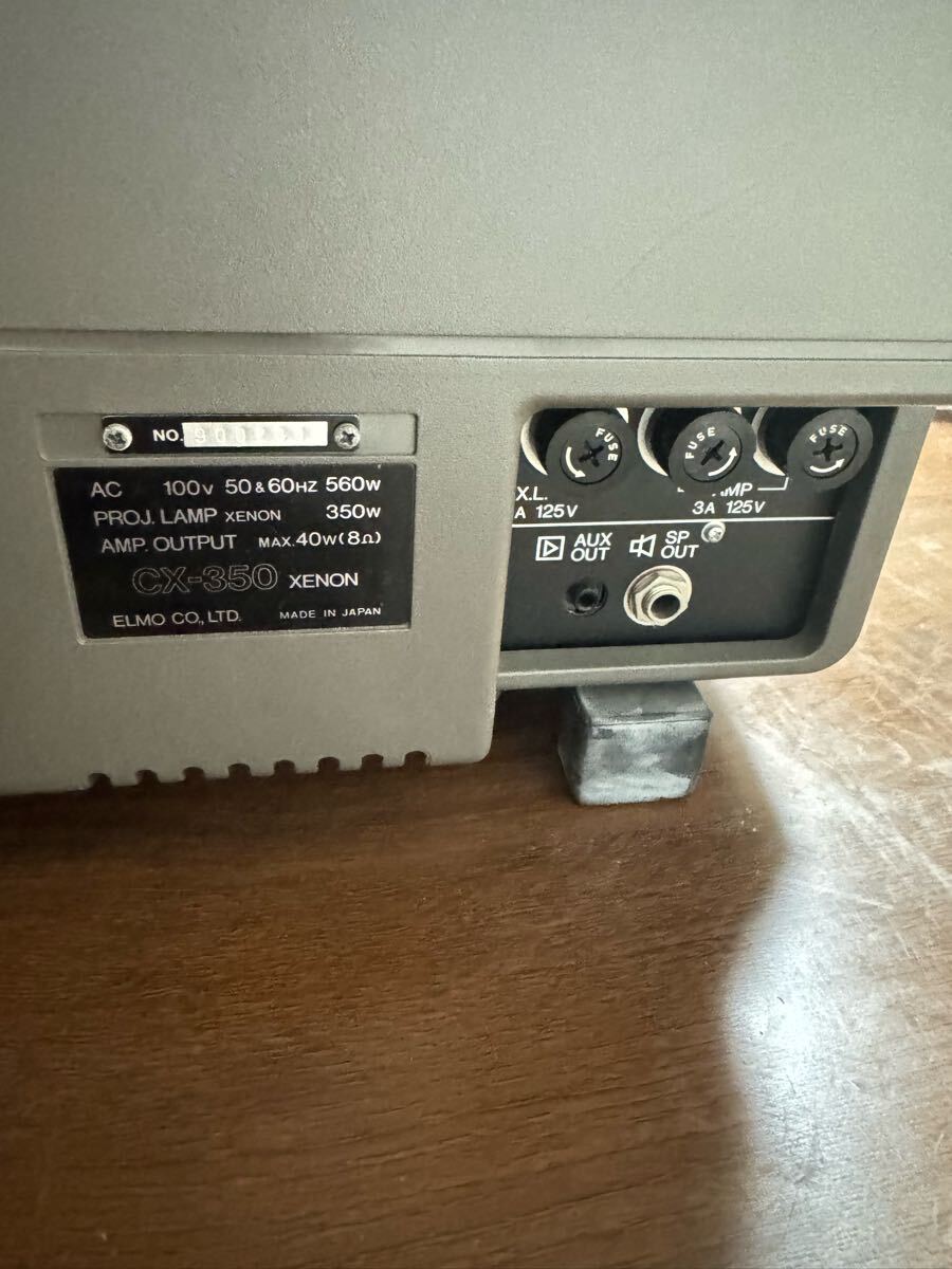 通電のみ】ELMO エルモ CX-350E XENON 映写機 プロジェクター 現状品 B
