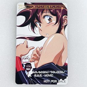 プラスチックリトルの値段と価格推移は？｜10件の売買データから