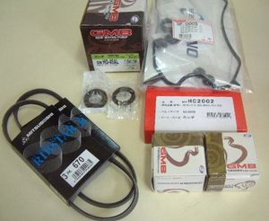 ビート PP1 タイミングベルト9点セット タペットカバーパッキン ファンベルト エアコンベ