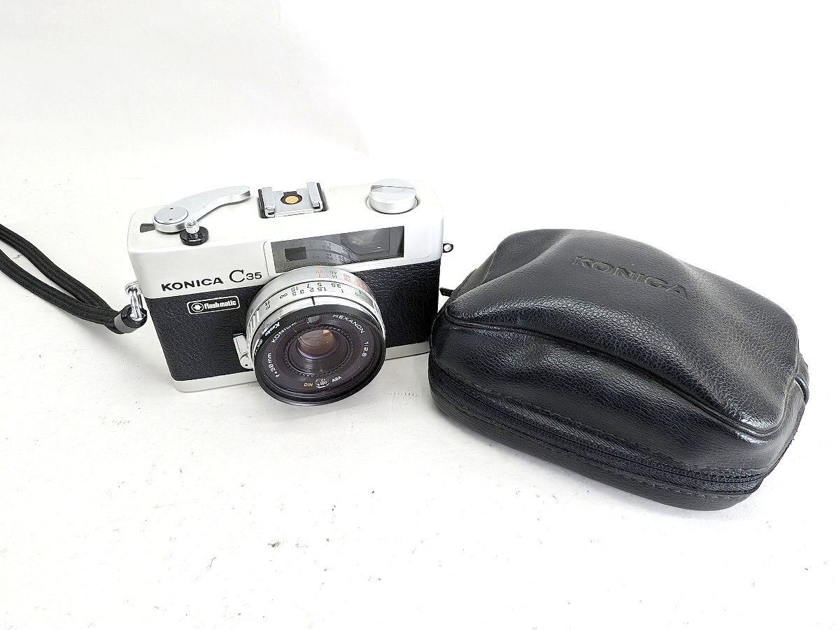 1000円スタート! Konica コニカ C35シリーズ ジャンク まとめ C35AF
