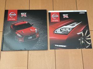 日産 GT-R R35（2015.9）カタログ一式