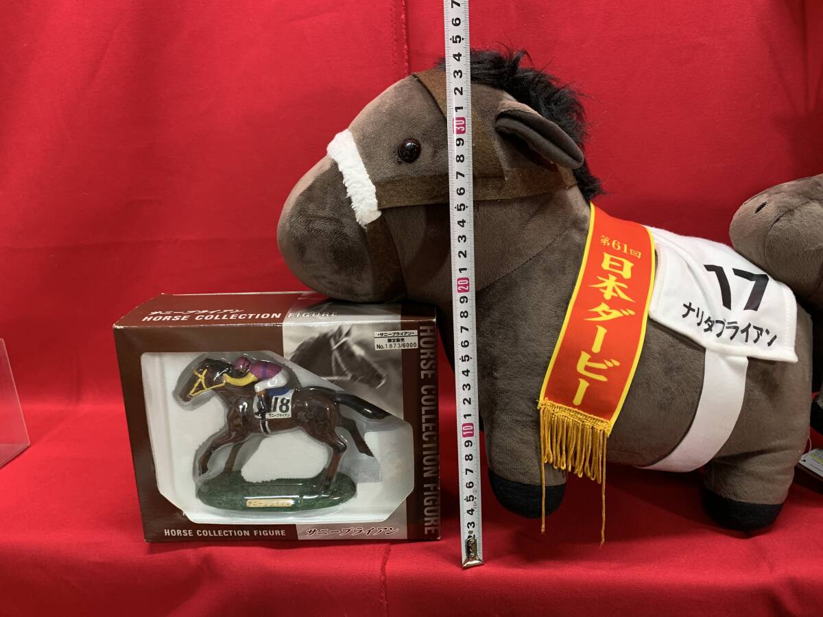 競馬 競走馬 ウマ ぬいぐるみ マスコット 等 まとめ サラブレッド