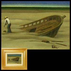 國領經郎、曇り日の河口、希少画集画、新品高級額・額装付、状態良好 國領經郎の値段と価格推移は？｜15件の売買データから國領經郎の価値が