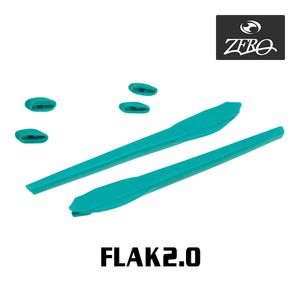 オークリー イヤーソック フラック2.0 ノーズパッド アクセサリーキット OAKLEY 交換用パ