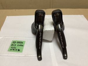 DURA ACE ST 7970 di2 デュラエース　シフター　STI 電動　2×10速　10s 7900 変速　 STI