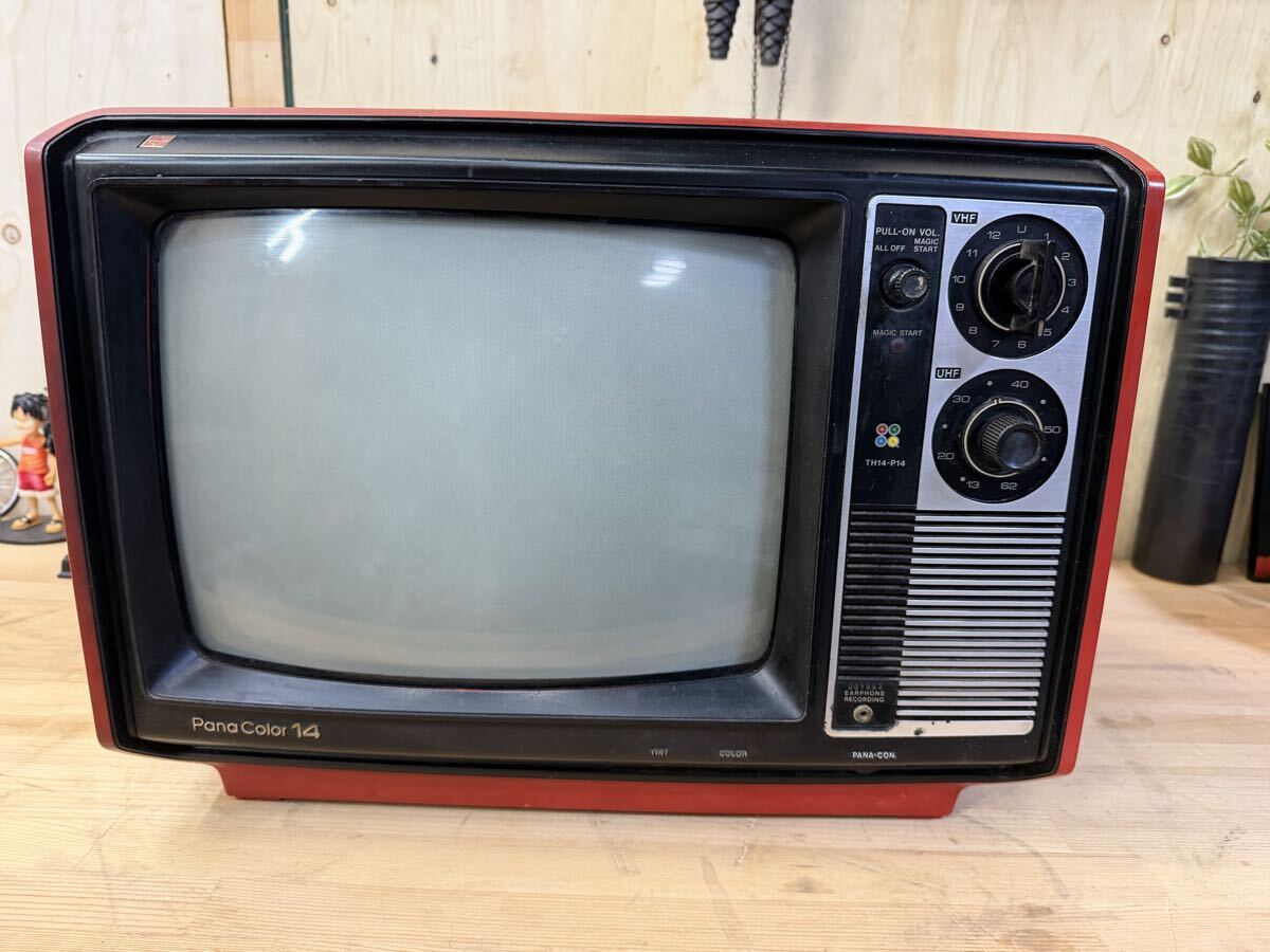 ナショナル 昭和レトロ ブラウン管テレビ アンティーク カラーテレビ