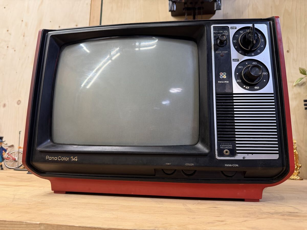 ナショナル 昭和レトロ ブラウン管テレビ アンティーク カラーテレビ