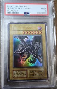 遊戯王 Vol.3の値段と価格推移は？｜44件の売買データから遊戯王 Vol.3