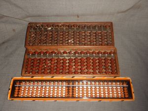 古い そろばんの値段と価格推移は？｜3件の売買データから古い