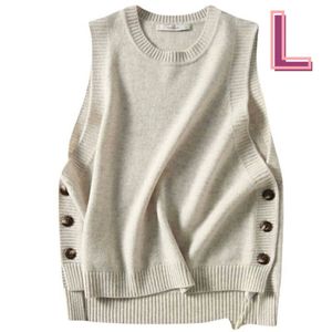 Lサイズ レディース ニット ベスト 白ベージュ 秋冬春 ゆったり大きいサイズ お洒落 ラウ