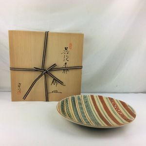 鈴木八郎の値段と価格推移は？｜22件の売買データから鈴木八郎の価値が