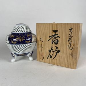 有田焼 琴峰の値段と価格推移は？｜14件の売買データから有田焼 琴峰の