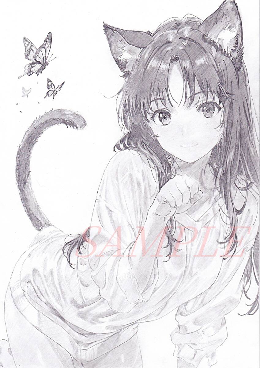 手描きイラスト 創作 原画 鉛筆画 オリジナル かわいい 女の子 「猫耳