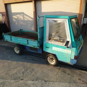 ライガー 運搬車の値段と価格推移は？｜2件の売買データからライガー 