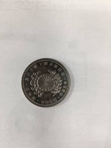 皇太子 500円 鶴 硬貨の値段と価格推移は？｜5件の売買データから皇