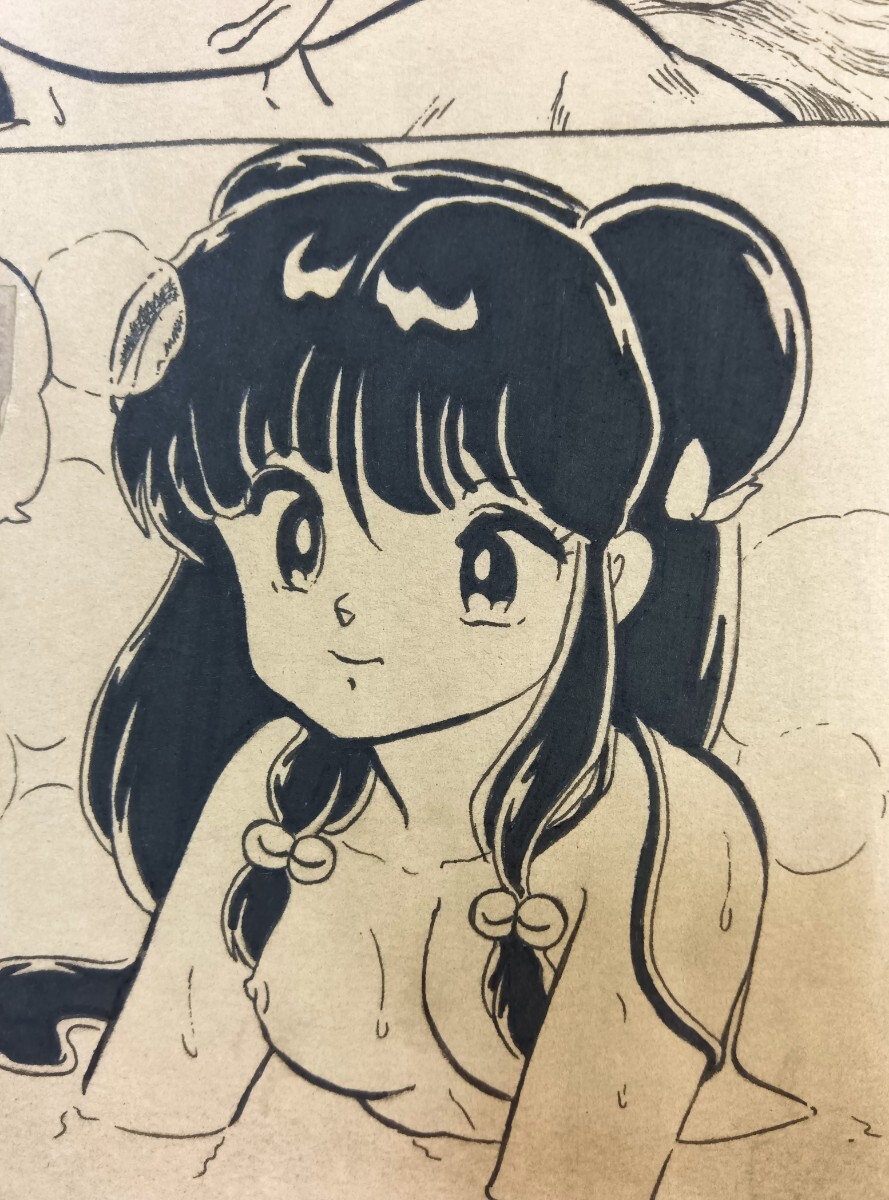 彩美】希少手描き「らんま1/2」 高橋留美子 手描き直筆原稿 希少原画