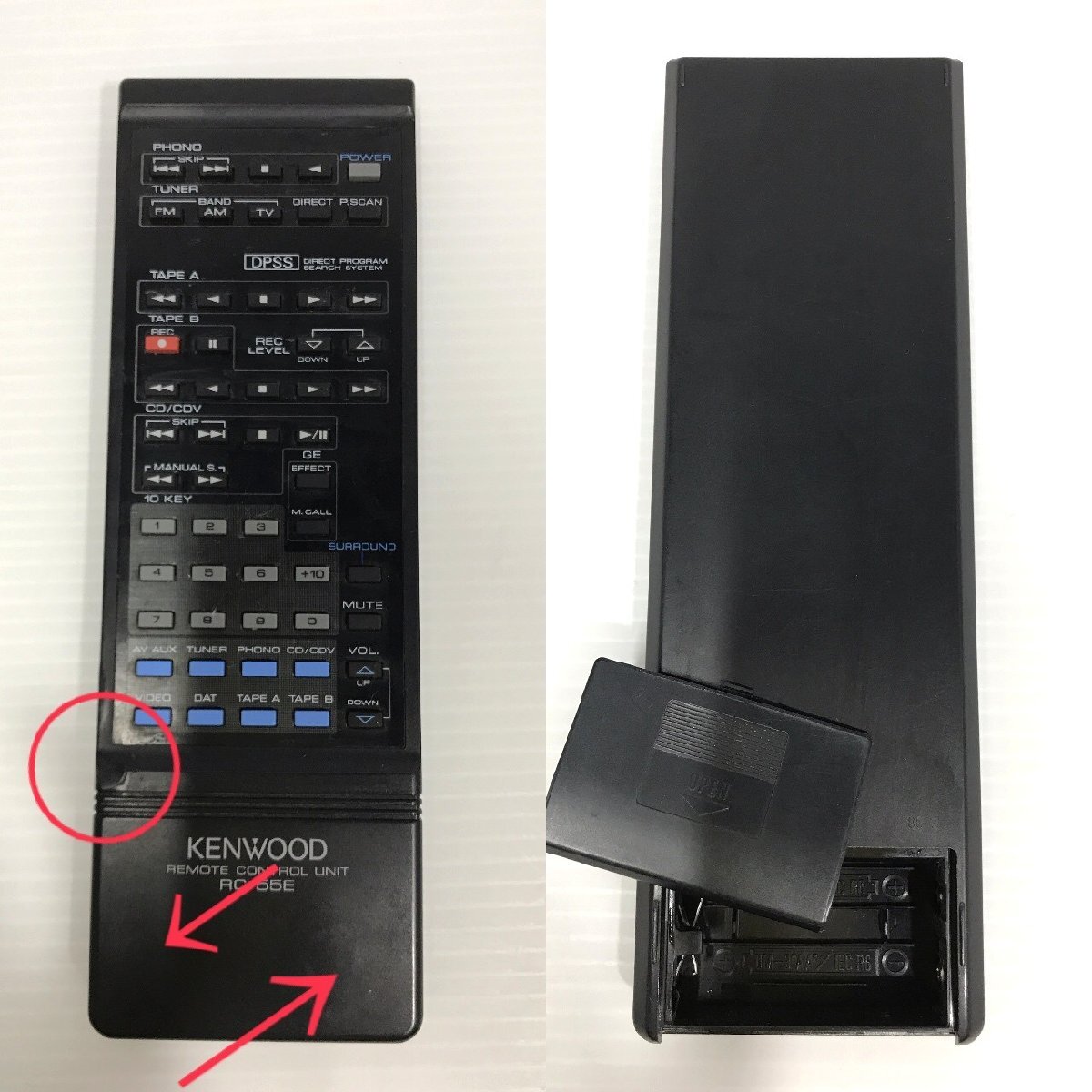 取扱説明書・「接続のしかた」・リモコンのみ KENWOOD ROXY DG55用