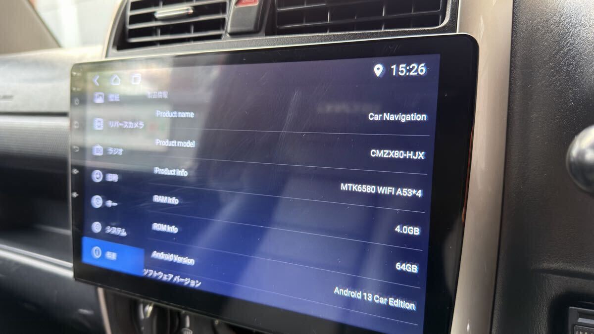 9インチ JB23 JB43 ジムニー専用 （5型から10型）Androidナビ iPhone