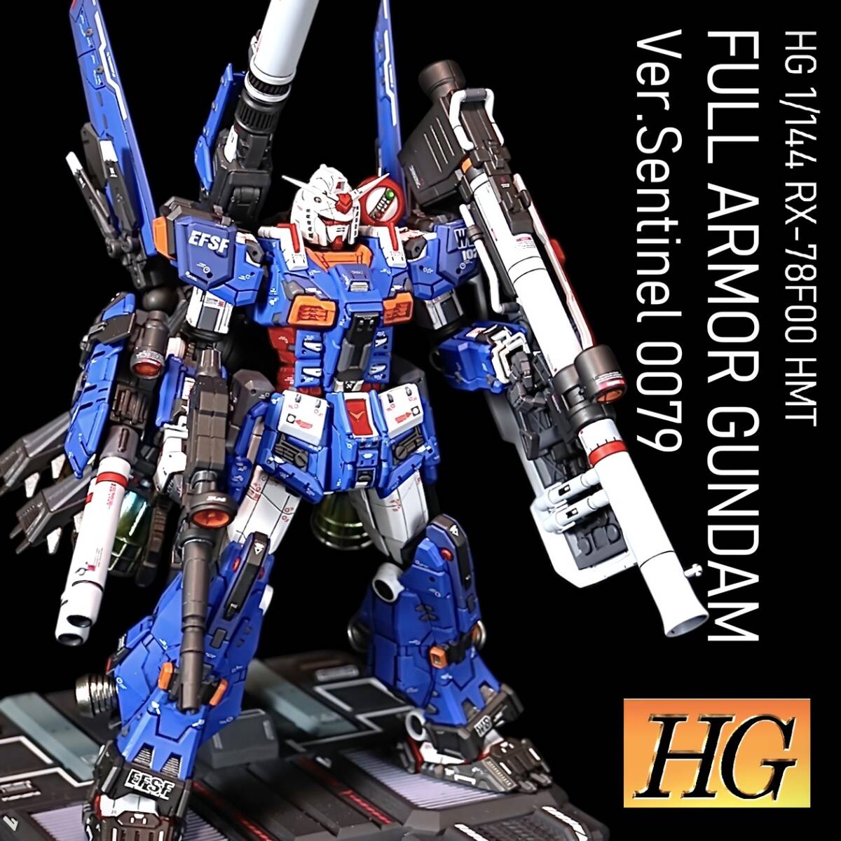 HG1/144フルアーマーガンダム　バトルダメージ　ジオラマ　全塗装完成品 HG 1/144 フルアーマーガンダム センチネル0079風 RX-78F00 HMT改修
