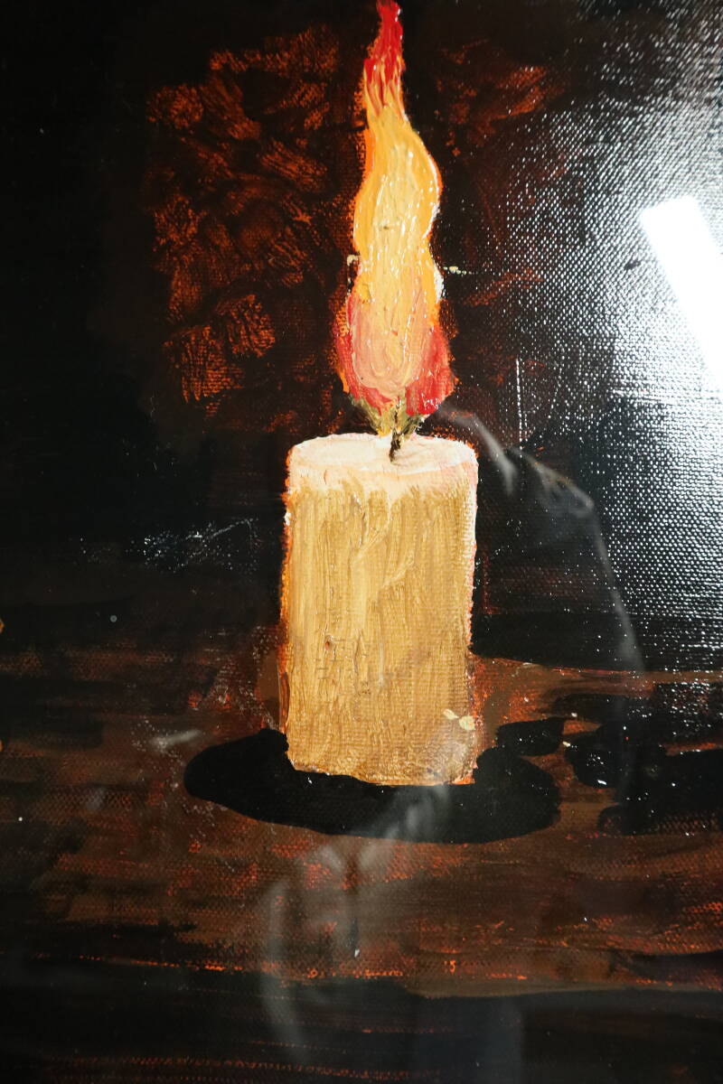 摸写】高島野十郎〇油彩画○静物画○画題「蝋燭」○販売店シール○額
