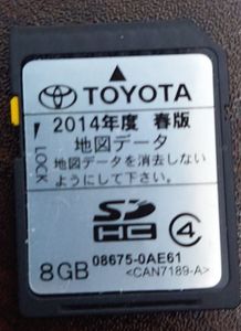 TOYOTA 2014年度 春版 地図データ SDHC 8GB 08675-0AE61