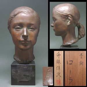 ブロンズの値段と価格推移は？｜6661件の売買データからブロンズの価値