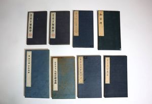 孔宙碑の値段と価格推移は？｜1件の売買データから孔宙碑の価値が