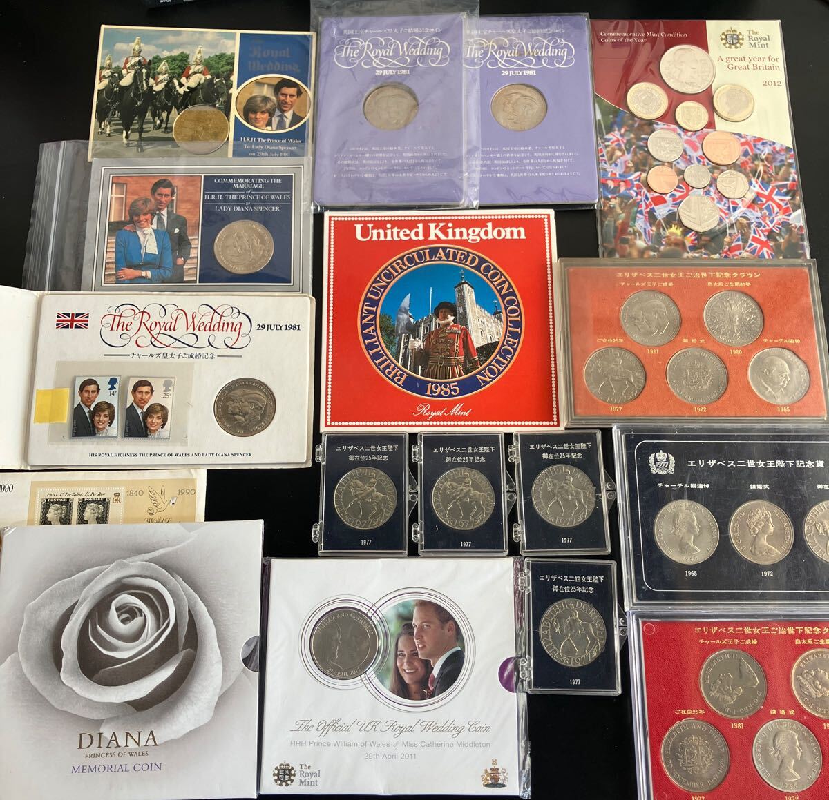 エリザベス女王 記念コインの値段と価格推移は？｜27件の売買データからエリザベス女王 記念コインの価値がわかる。販売や買取価格の参考にも。