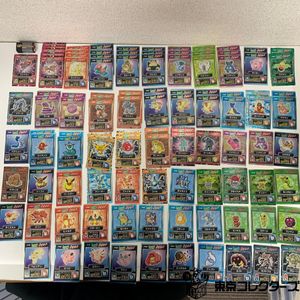 ポケモンゲットカードの値段と価格推移は？｜96件の売買データから