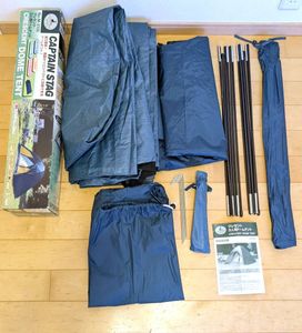 キャプテンスタッグ クレセントドームテント M-3105 3人用【美品・欠品無】