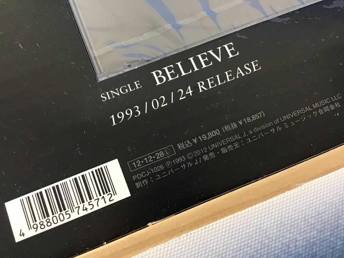 LUNA SEA関連 CD(アルバム8種、シングル21種) 未開封あり FC限定 CD 3枚組 LUNA SEA キャンバス ジャケット アルバム