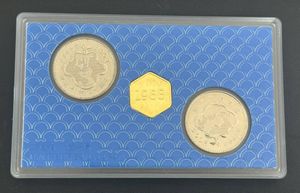青函トンネル開通記念 白銅(セット)の中古価格は1,437円｜記念硬貨の