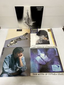 尾崎豊 レコードの値段と価格推移は？｜72件の売買データから尾崎豊