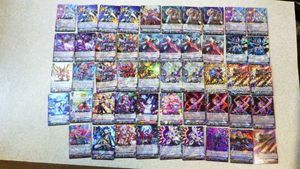 ヴァンガードカードの値段と価格推移は？｜50件の売買データからヴァン