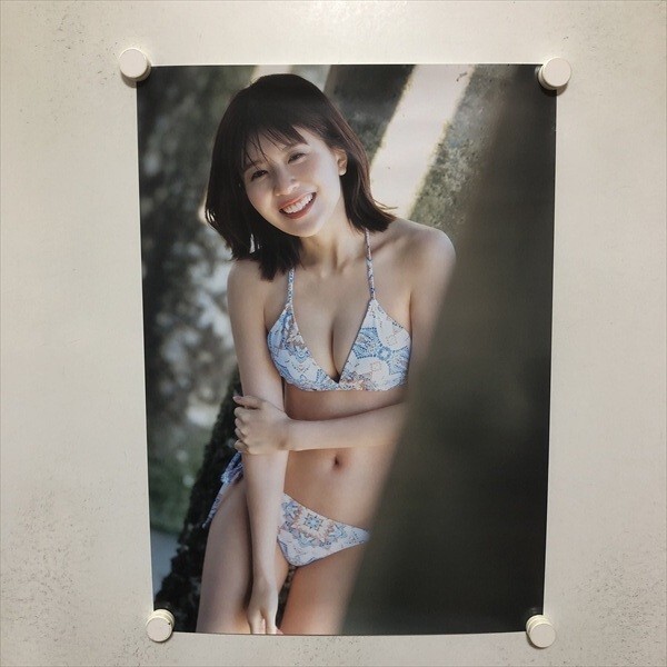 A82585 松田好花 日向坂46 写真集 振り向いて セブンネット特典