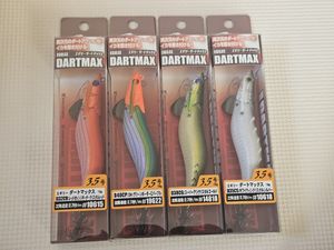 ★送料無料★フィッシュリーグ エギリー ダートマックス 3.5号★4個セット★マルキュー　
