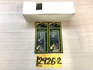 ☆ メガバス ルアー 2個セット ☆★ 未使用品